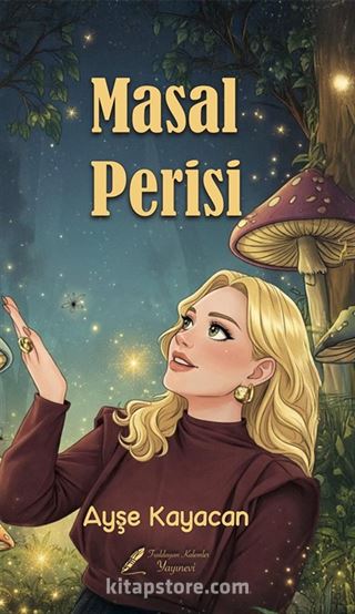 Masal Perisi