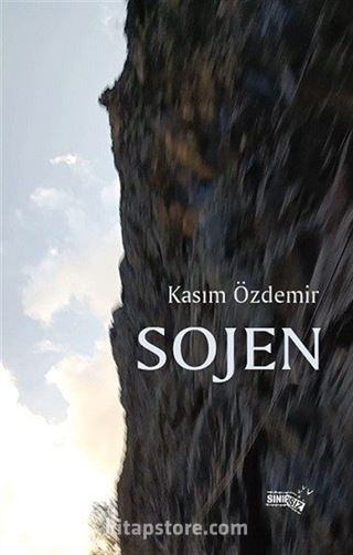 Sojen