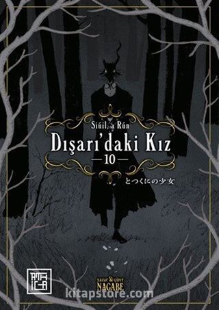 Dışarıdaki Kız 10