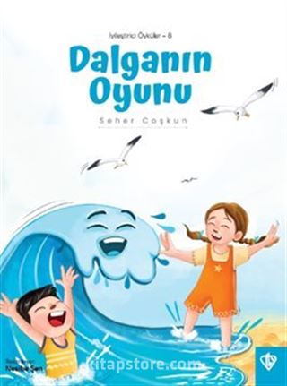 Dalganın Oyunu