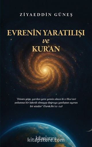 Evrenin Yaratılışı ve Kur'an