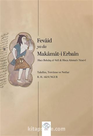 Fevaid ya da Makamat-i Erbain