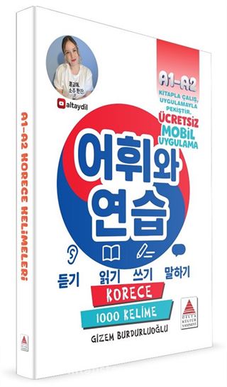 Korece A1-A2 Kelimeleri