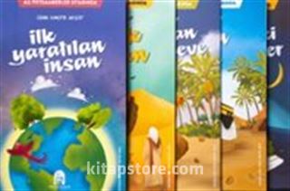 Ali Peygamberler Diyarında (5'li Set)