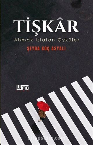 Tişkar