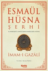 Esmaül Hüsna Şerhi