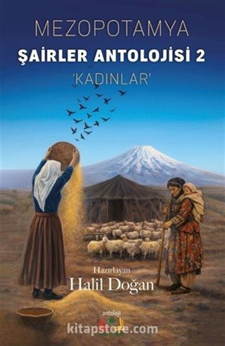 Mezopotamya Şairler Antolojisi 2