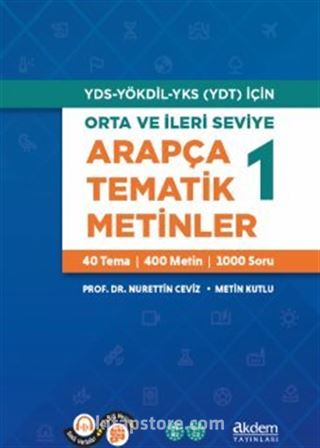 Orta ve İleri Seviye Arapça Tematik Metinler 1