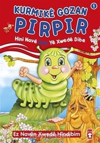 Kurmike Gozan Pırpır - Hini Nave Rab Ye Xwede Dibe