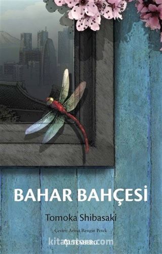 Bahar Bahçesi