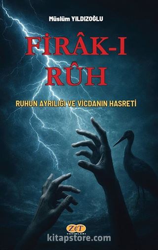 Firak-ı Ruh