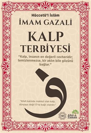 Kalp Terbiyesi