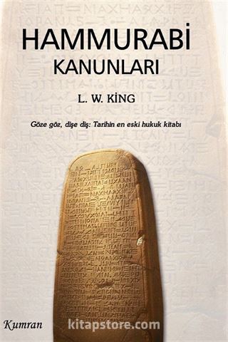 Hammurabi Kanunları