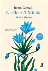 Nasihatül Müluk