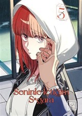 Seninle İçtiğim S*gara 5