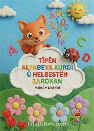 Tîpên Alfabeya Kurdî û Helbestên Zarokan
