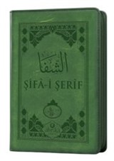 Şifai Şerif Arapça Cep Boy Kılıflı Yeni Dizgi