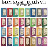 İmam Gazali Külliyatı Maneviyat ve Arınma (32 Kitap Set)