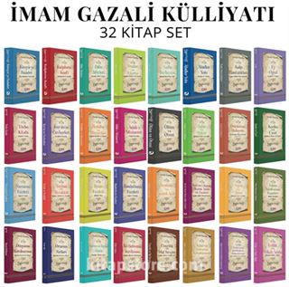 İmam Gazali Külliyatı Maneviyat ve Arınma (32 Kitap Set)