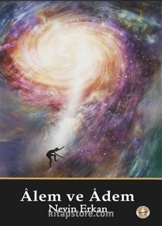 Alem ve Adem