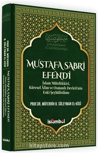 Mustafa Sabri Efendi