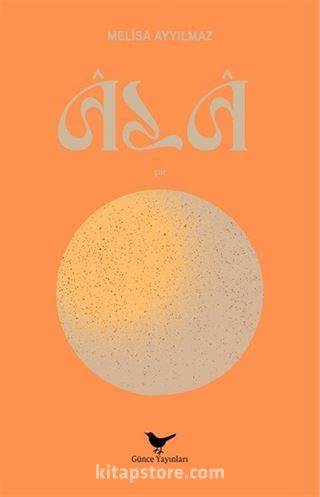 Âla