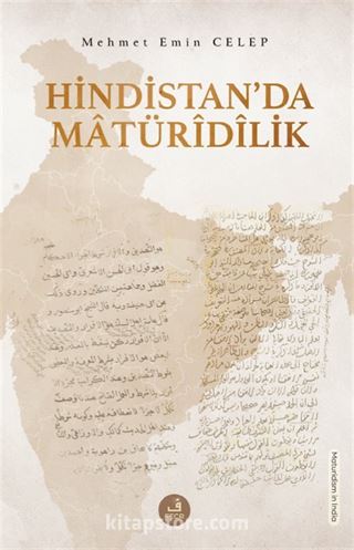 Hindistan'da Matürîdîlik