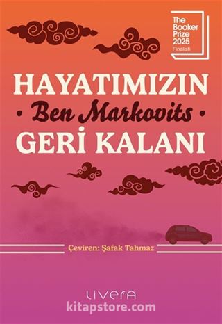 Hayatımızın Geri Kalanı