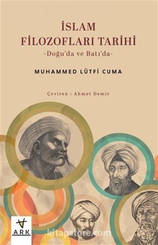 İslam Filozofları Tarihi