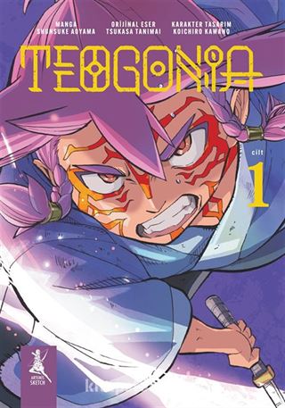 Teogonia (2. Cilt Birarada)