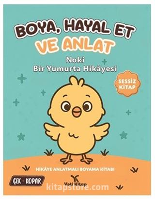 Boya Hayal Et ve Anlat Serisi / Noki Bir Yumurta Hikayesi