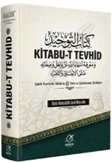Kitabu-t Tevhid (Ciltli)