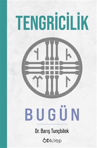 Tengricilik / Bugün