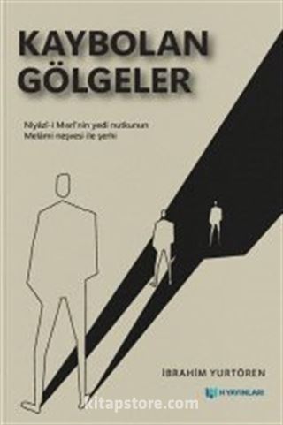 Kaybolan Gölgeler