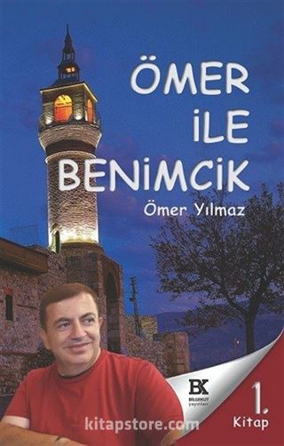 Ömer ile Benimcik
