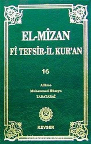 El Mizan Fi Tefsir-İl Kur'an 16
