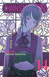 Chainsaw Man 14. Cilt / Testere Adam