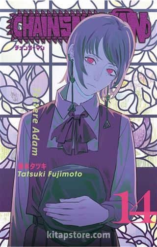 Chainsaw Man 14. Cilt / Testere Adam
