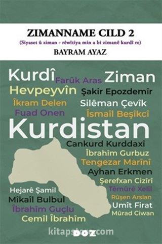 Zimanname Cild 2