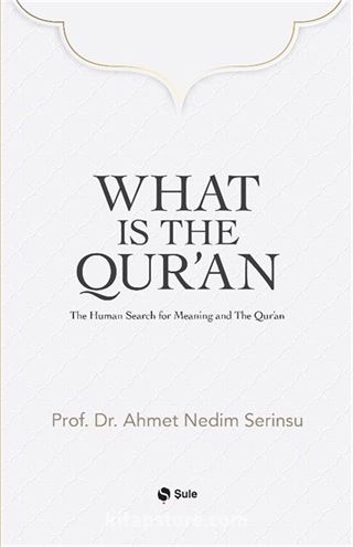 What Is The Qur'an