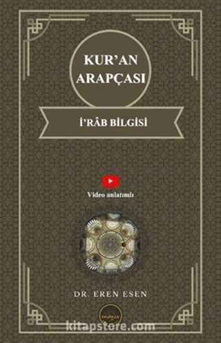 Kur'an Arapçası İ'rab bilgisi (İleri Seviye)