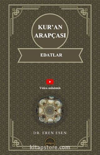 Kur'an Arapçası Edatlar (İleri Seviye)