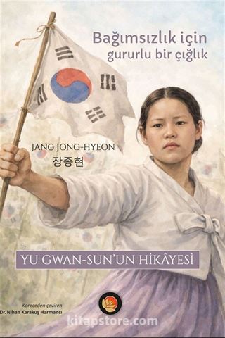 Yu Gvansun'un Hikayesi