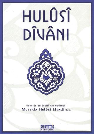 Hulusi Divanı