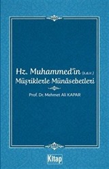 Hz. Muhammed'in (s.a.v.) Müşriklerle Münasebetleri