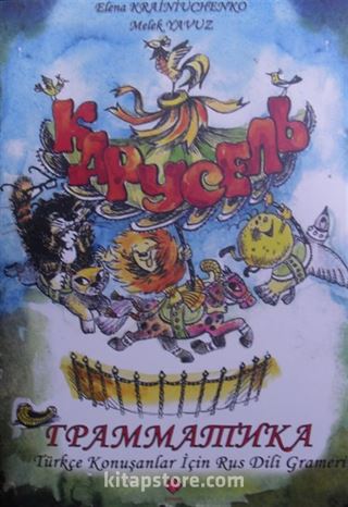 Türkçe Konuşanlar İçin Rus Dili Grameri
