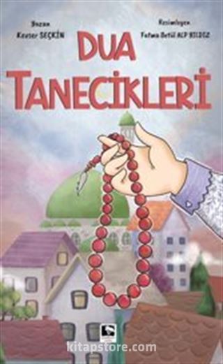 Dua Tanecikleri