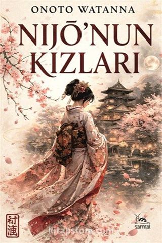 Nijo'nun Kızları