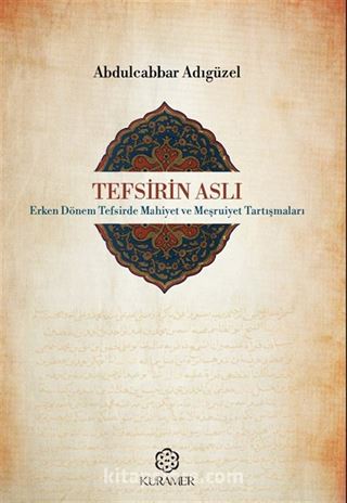 Tefsirin Aslı