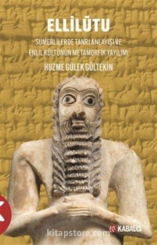 Ellilūtu